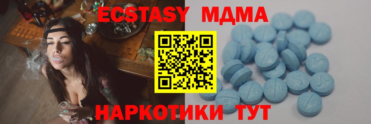 Ecstasy louis Vuitton Санкт-Петербург