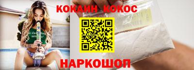 Альфа ПВП Обь