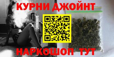 таблы Новозыбков