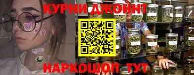 таблы Новозыбков