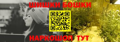 прущая мука Новокубанск