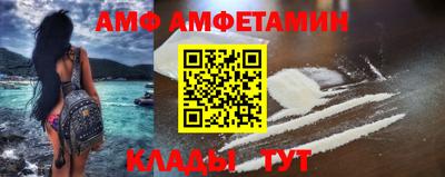 шишки Обнинск