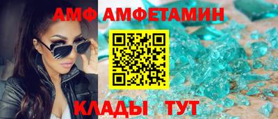 прущая мука Новокубанск