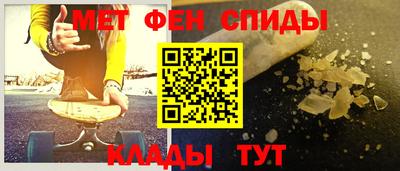 каннабис Новодвинск