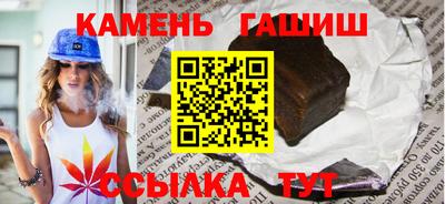 твердый Нягань
