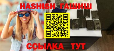 каннабис Новодвинск