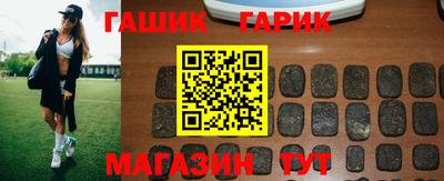 каннабис Новодвинск