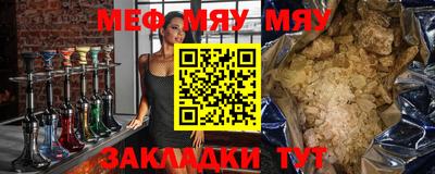 Альфа ПВП Обь